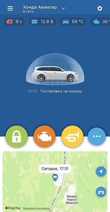бар авто: Honda Avancier: 2002 г., 2.3 л, Автомат, Газ, Универсал — 8