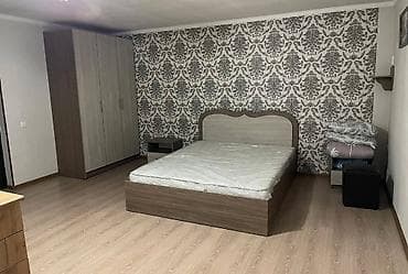 Филармония