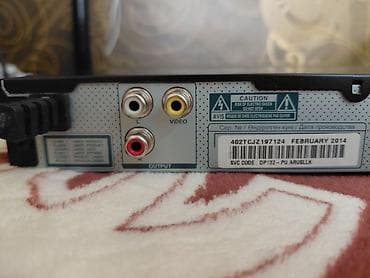 DVD-плеер LG DP132, дата производства: Февраль 2014. Не рабочий