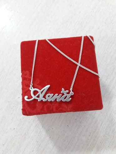 свадебные платья от производителя: Цепочка именная серебро 925пробы принимаем заказы срок изготовления — 1