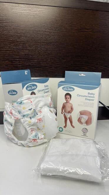 прозрачная сумка в роддом бишкек: Трусики после обрезания - использование специальных детских трусиков — 15