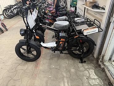 электровелосип: Электровелосипед — 1