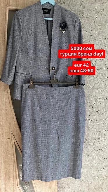 маскировочный костюм: Без примерки! вся информация дана, беспокоить только реальным — 1