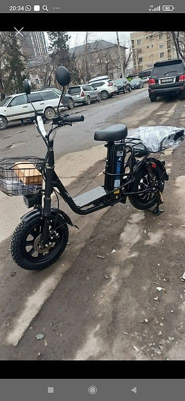 Электроскутер (городской/карго формат) - Компактная рама с низкой