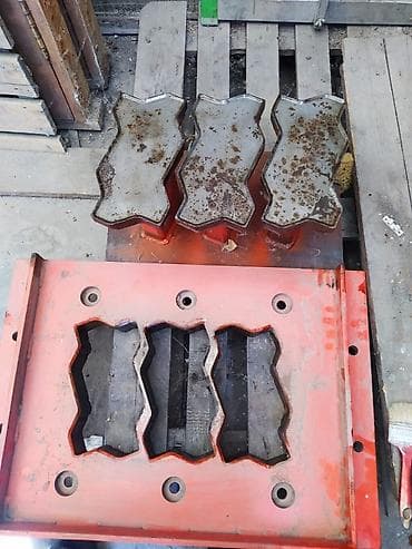 мини стапель: Пресс- формы набрусчатку — 2