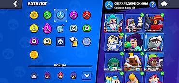 диск фифа 25: Аккаунт Brawl Stars - Кубки: 33 605 (рекорд 33 671), Лига — II - — 7