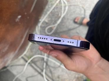 весы масса к: IPhone 14 Pro, Deep Purple — 4
