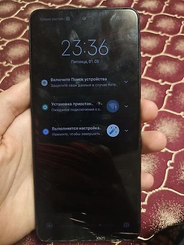 телефоны xiaomi redmi 10 с: Poco X3 NFC, Б/у, 128 ГБ, цвет - Черный — 2