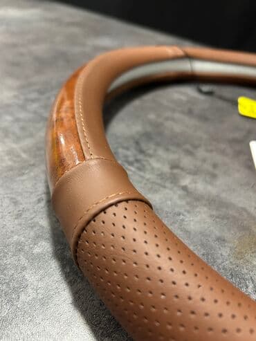 cobalt: Чехол — 1