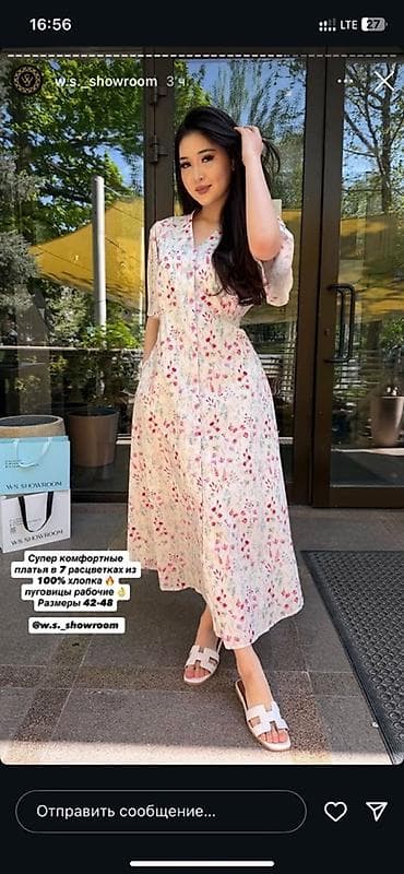 gestalt excalibur: Платье из 100% хлопка с рабочими пуговицами. Легкий дышащий материал — 1