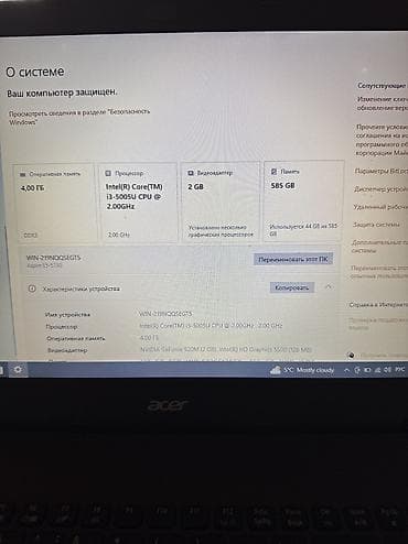 tab s: Ноутбук, Acer, 4 ГБ ОЭТ, 15.6 ", Колдонулган, Жумуш, окуу үчүн — 2