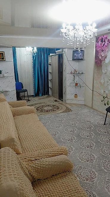 квартира в районе тунгуч: 2 комнаты, Собственник — 3
