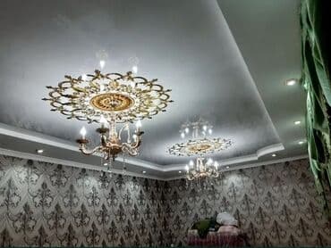 алюкобонд бишкек цена: Керме шыптар Жылтырак, Жылтырабаган, 3D потолоктор Кепилдиги, Акысыз консультация, Акысыз ченөө — 13