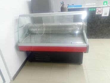 купить бу ноутбук в бишкеке: Холодильник б/у — 1