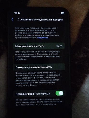 iphone 6с: IPhone 11 Pro, Space Gray — 3