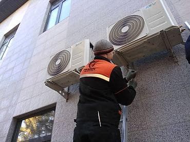 кондиционеры напольные: Кондиционер Midea Потолочный, Классический, Охлаждение — 2