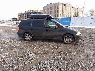 крыша на одиссей: Honda Odyssey: 2001 г., Минивэн — 5
