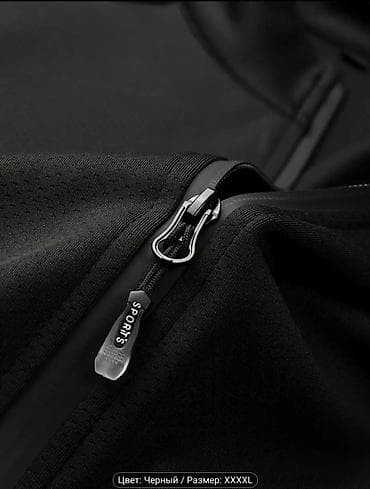 uniglo куртка: Мужской спортивный костюм, 4XL, Uniqlo, Новый, цвет - Черный, Самовывоз — 6