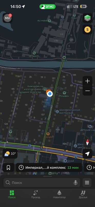 снять дом с ремонтом: Дом, 60 м², 3 комнаты, Собственник, Старый ремонт — 2