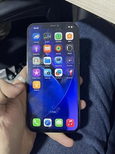 iphone 16 e: IPhone 12 Pro Max, Б/у, 512 ГБ, Синий, Чехол, 75 % — 1