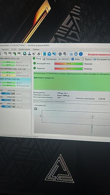 Жесткий диск Seagate BarraCuda 3.5" - Объем: 6 ТБ 100% - Серия — 2