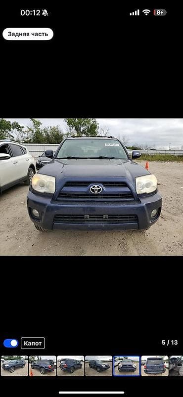 Разбор на запчасти — Toyota 4Runner (GRN215L), 2007 г.в., США, левый — 9
