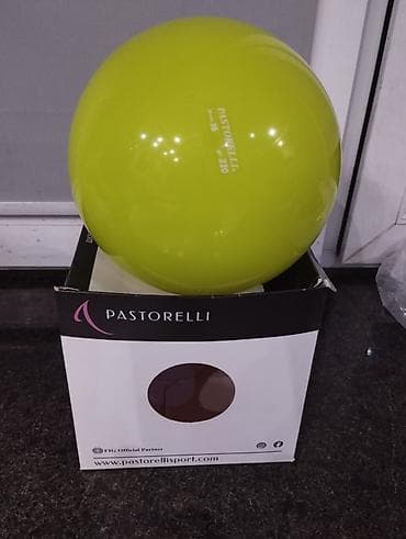 Комплекты одежды: Мяч Звёздное небо с номером Pastorally 16 paзмер,новый 4500сом Мяч — 3