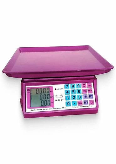 электронные кухонные весы: Напольные весы Brayer, Электронные, Пластик — 7