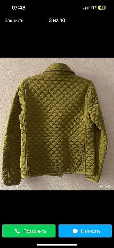 hand: Шикарная куриочка стеганая, Итали, размер s-m. Покупала за 21000 руб — 4