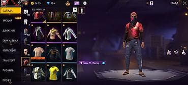 Свадебные платья и аксессуары: Игровой аккаунт Free Fire Характеристики: - Уровень профиля: 67 - — 3