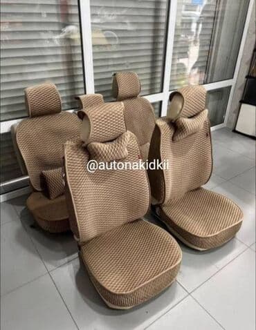 чехол кресло: Чехлы Велюровые, Самовывоз, Платная доставка — 3