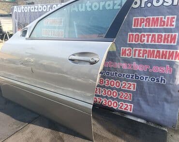 запчасти на бмв е39 в бишкеке: Эшик Алдыңкы сол Mercedes-Benz, Колдонулган, Оригинал — 3