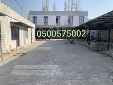 брусчатка бишкек дом брусчатки'' тротуарная плитка бордюры бишкек: Тротуарный бордюр, Бетонный, Овальный, 100 — 3