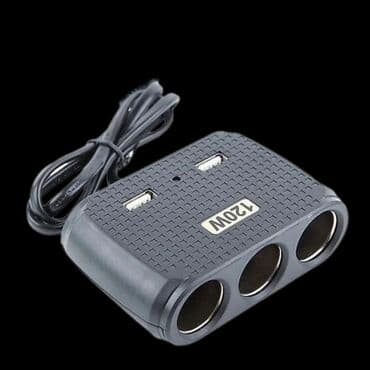 навигаторы: Разветвитель тройник в прикуриватель с двумя выходами USB предназначен — 2