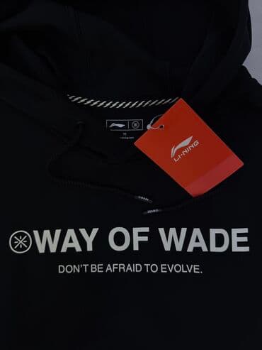 bape: Мужская толстовка, M, Li-Ning, Новый, цвет - Черный, Самовывоз — 1