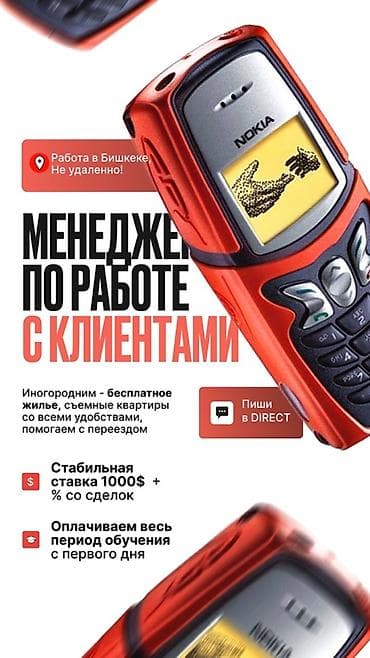 веб дизайн: 🎨 Всем привет! Я начинающий графический web дизайнер и сейчас активно — 8