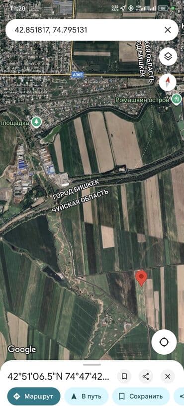 продажа участки и домов бишкек: 3150 соток Для сельского хозяйства — 2