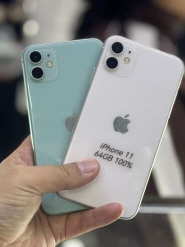 iphone xs max 512 цена в бишкеке: IPhone 11, Б/у, 64 ГБ, Белый, Защитное стекло, 100 % — 1