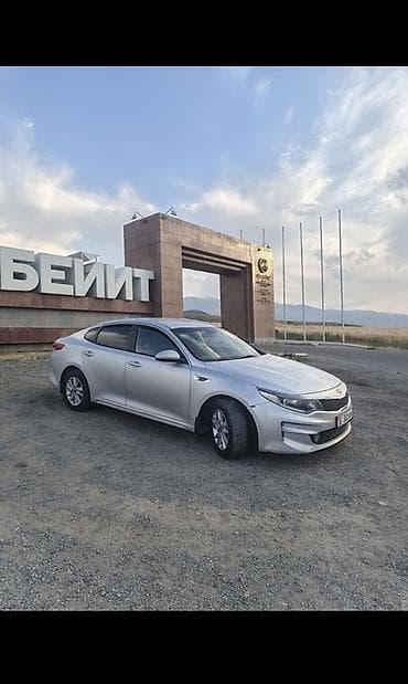 чехол на киа к5: Kia K5: 2015 г., 2 л, Автомат, Газ, Седан — 3