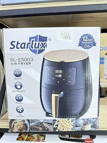 air fryer цена: Аэрогриль (фритюрница без масла) Starlux SL-23003 - Объем корзины — 1