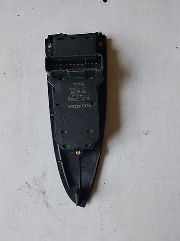 cherry mx: Блок управления стеклоподъёмниками водительской двери Honda. - — 2