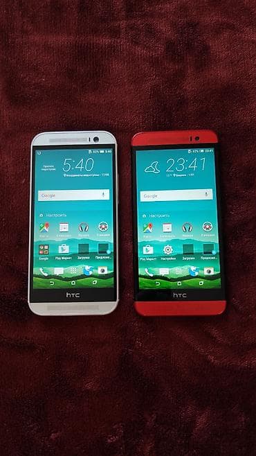 s 7 edge: Samsung Galaxy S7 Edge Duos, Б/у, 32 ГБ, цвет - Золотой, 2 SIM — 5