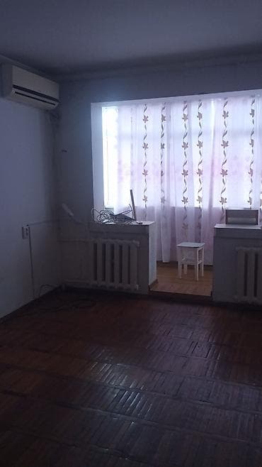 2 комнаты