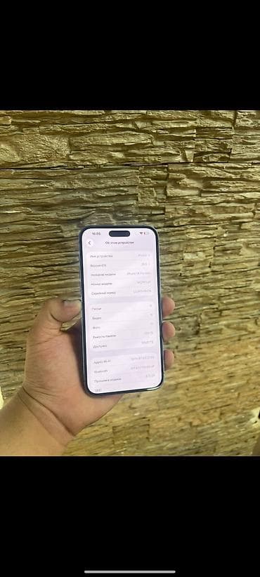 lalafo iphone x: IPhone 14 Pro Max, Б/у, 128 ГБ, Deep Purple, 83 % — 3