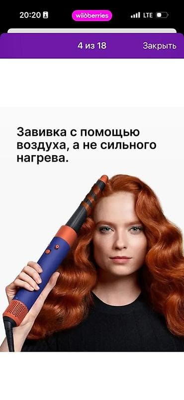 т40 кун: Новый практически не использовали Купила в Росси не реплика а — 3