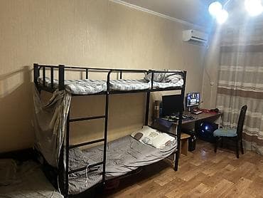 Недвижимость: Возьмем парня на подселение в двух комнатную квартиру нас живет трое — 3