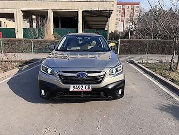 space runer: Subaru Outback: 2020 г., 2.5 л, Автомат, Бензин, Универсал — 9