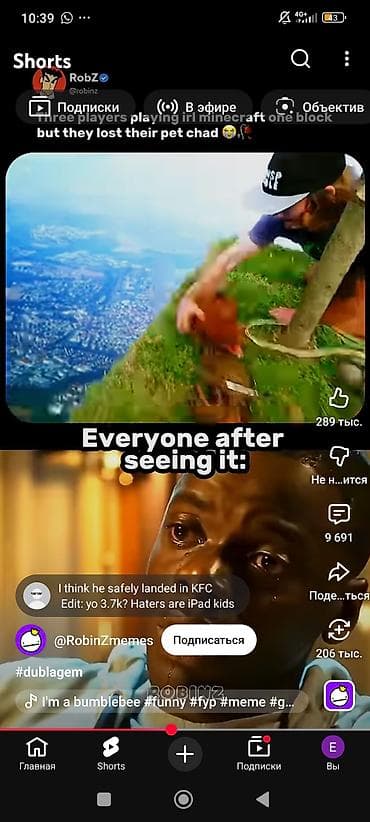 mortal kombat x: Игровой аккаунт/контент: Brawl Stars — скин «Байкер Карл» Описание: - — 10