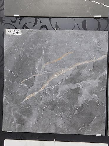 Керамогранит: Назначение: Для пола, цвет - Серый, Матовое, 60x60 см — 1