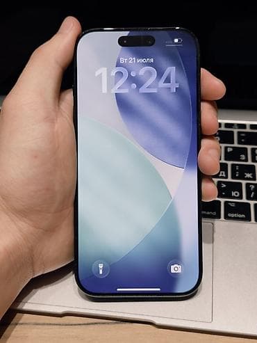 IPhone 16 Pro, 128 ГБ, цвет Black Titanium Характеристики и сведения